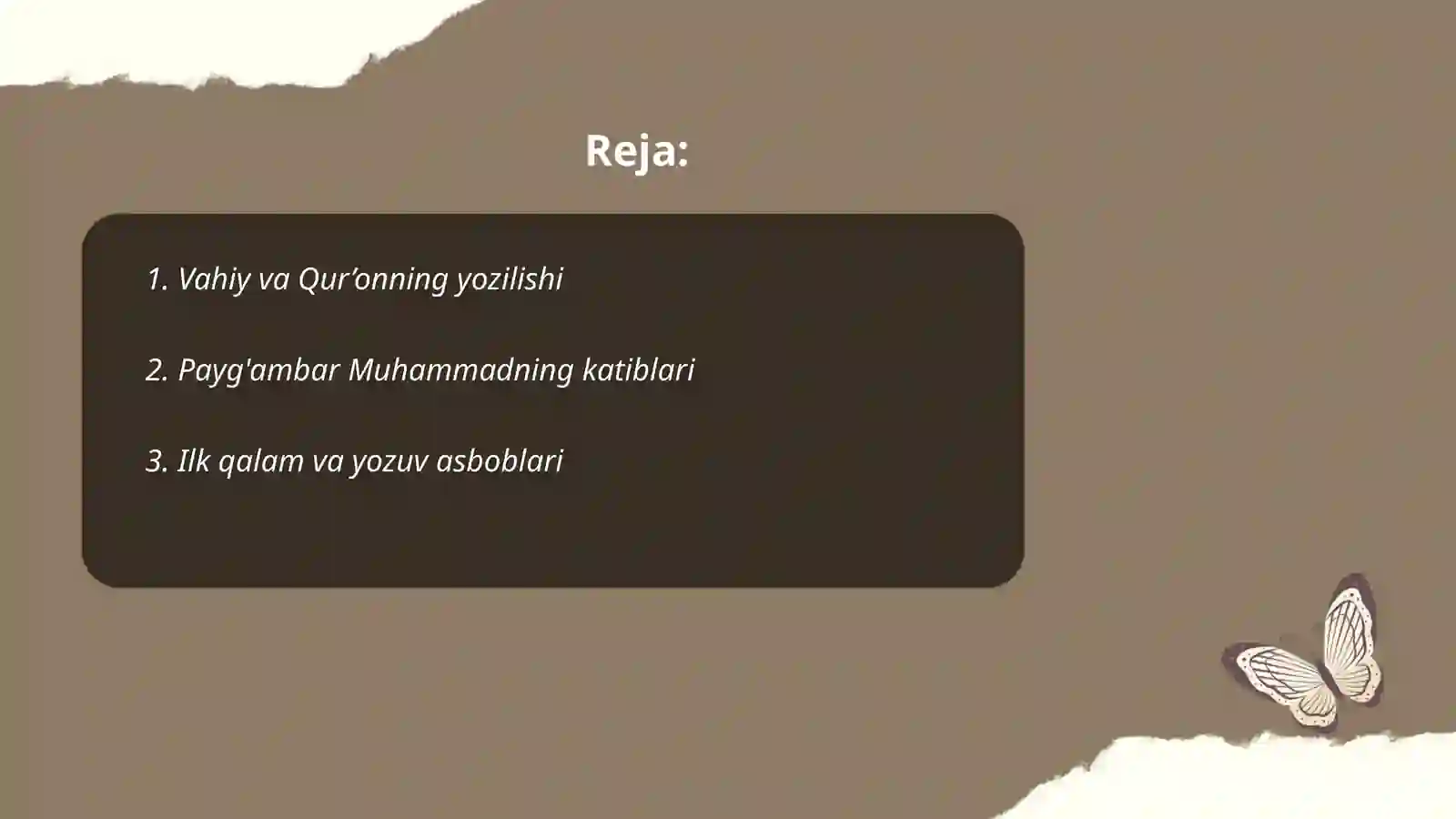 Preview 2