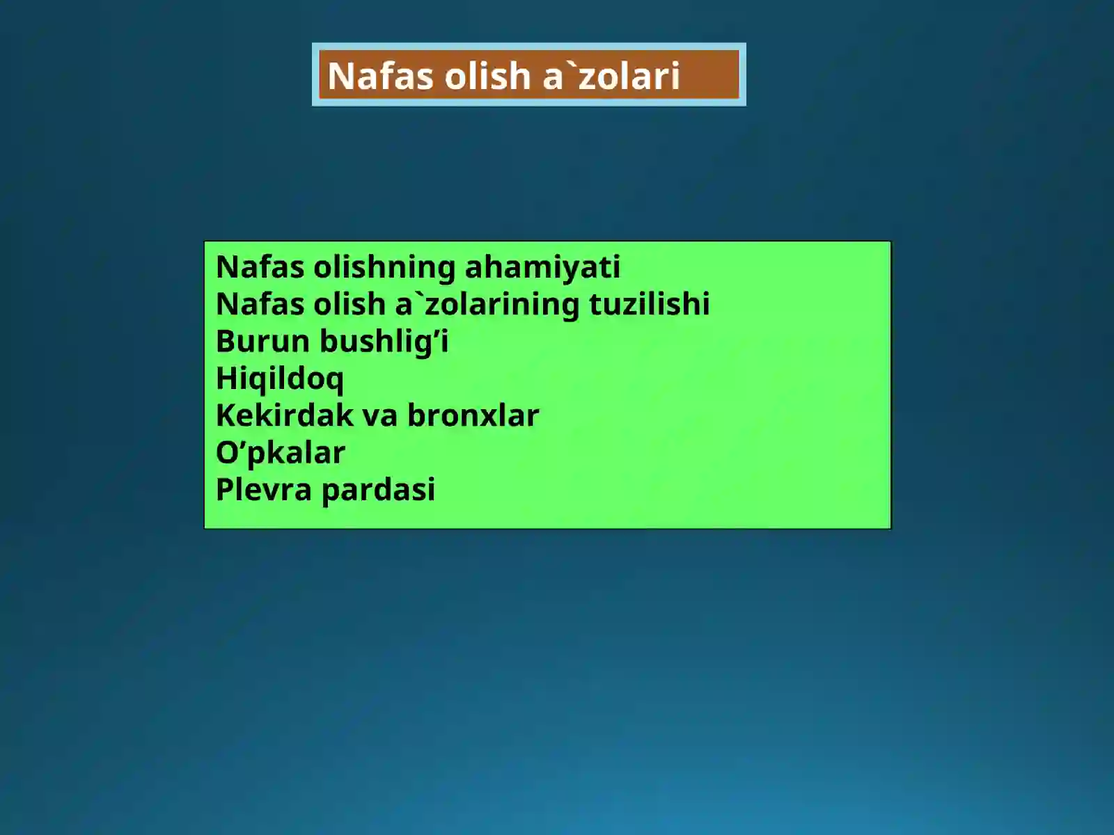 Preview 2
