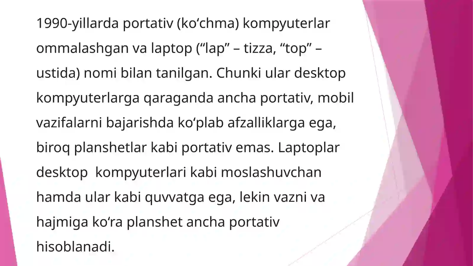 Preview 2