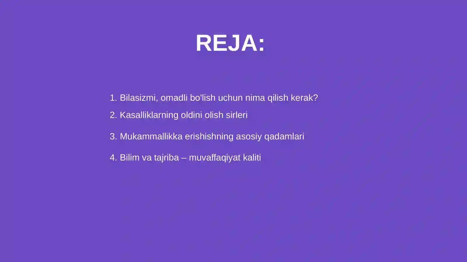 Preview 2