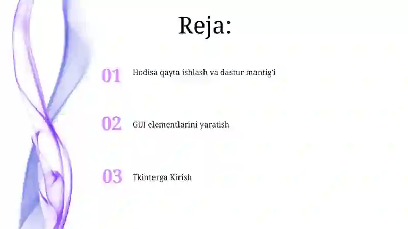 Preview 2