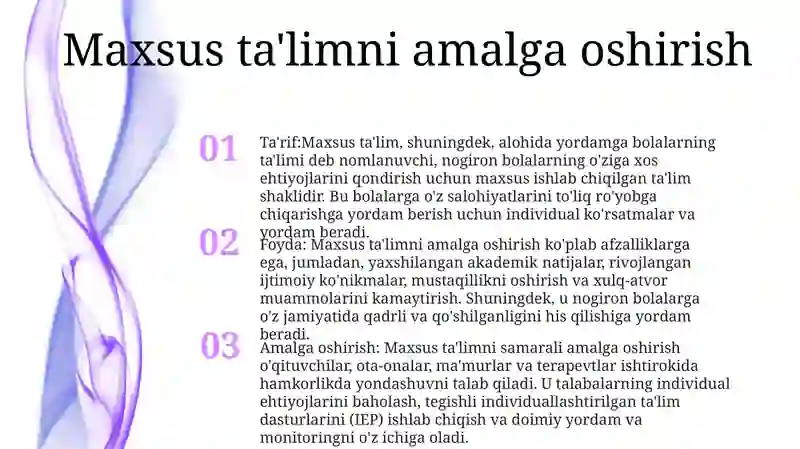 Preview 2