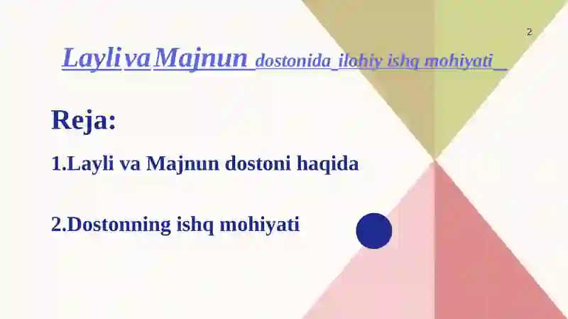 Preview 2