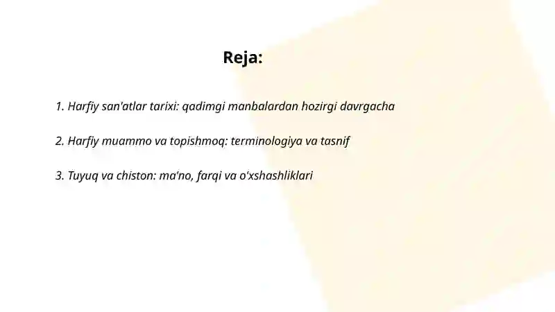 Preview 2