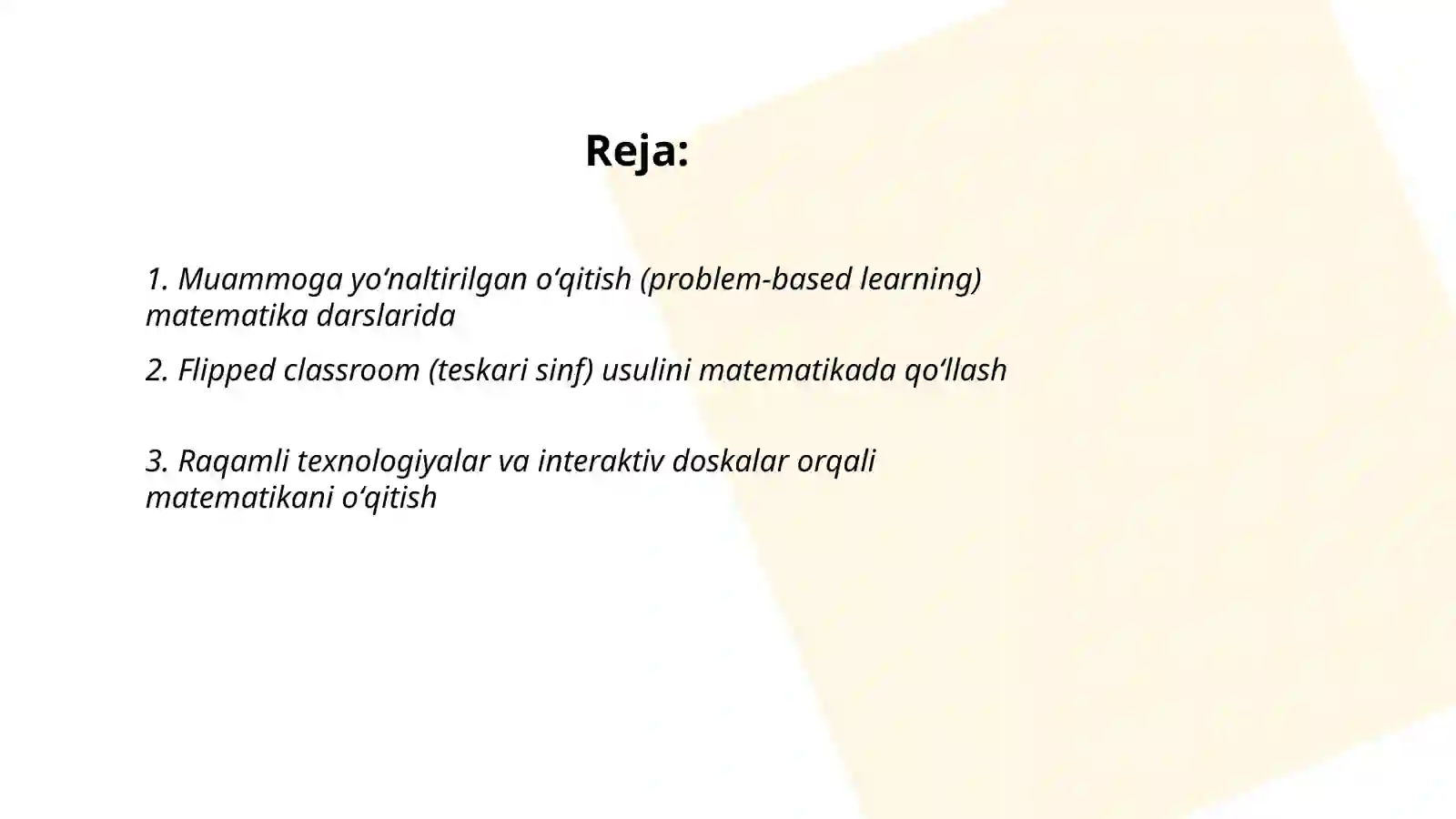 Preview 2