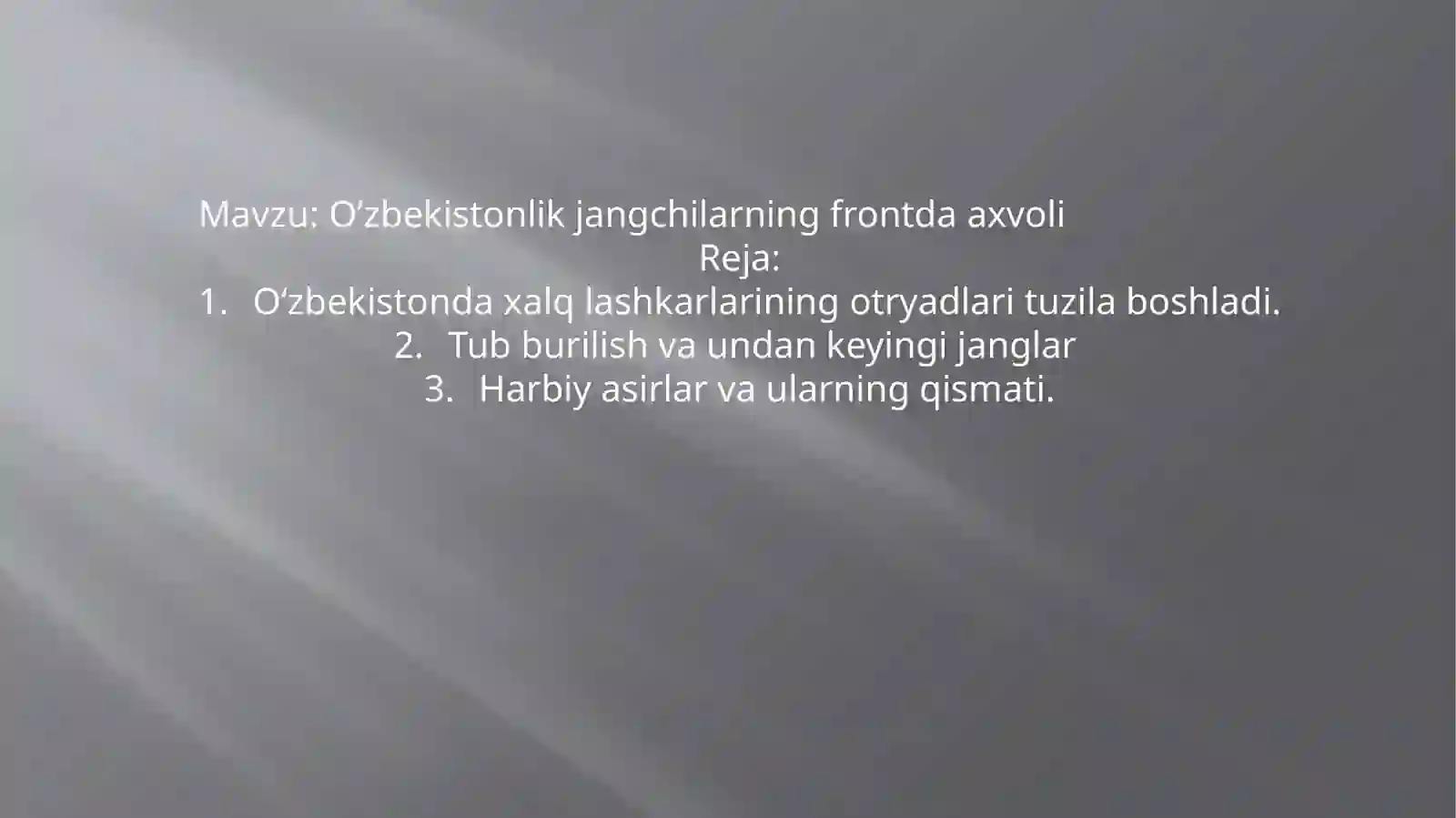 Preview 2