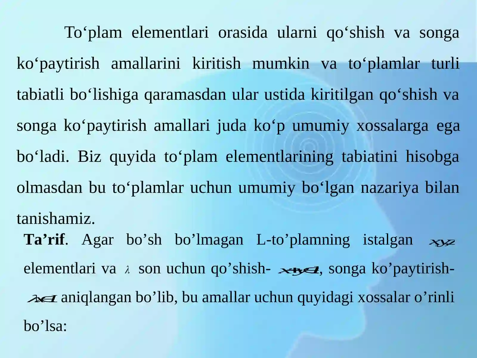 Preview 2