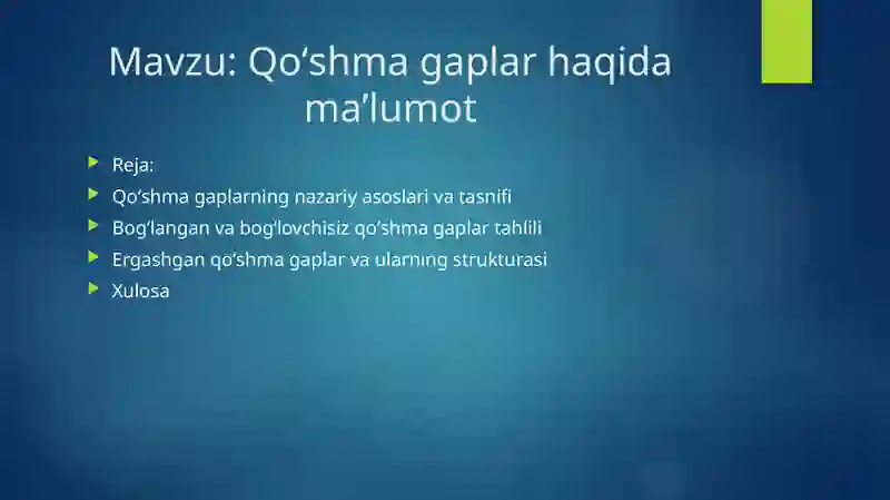 Preview 2