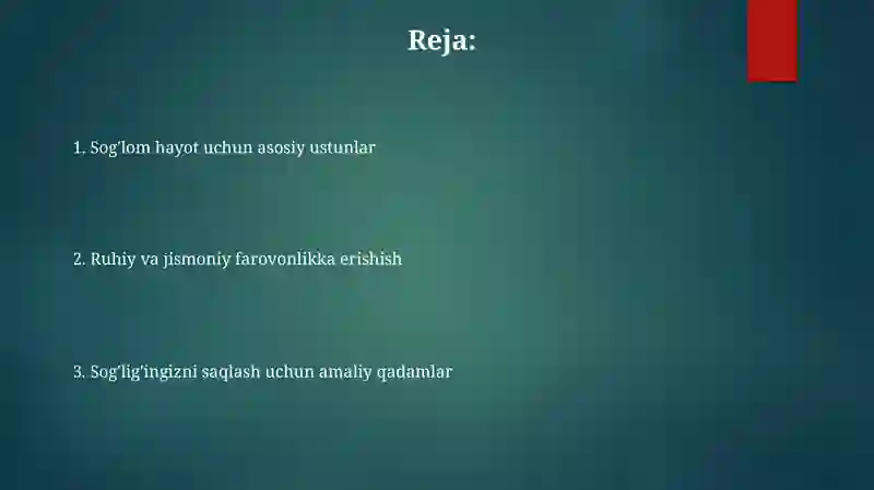 Preview 2