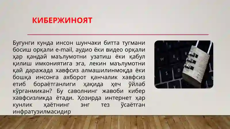 Preview 2