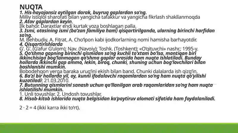 Preview 2