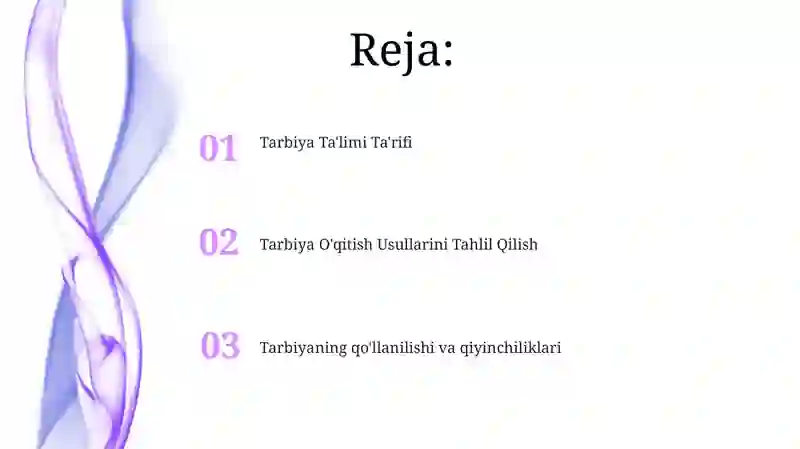 Preview 2