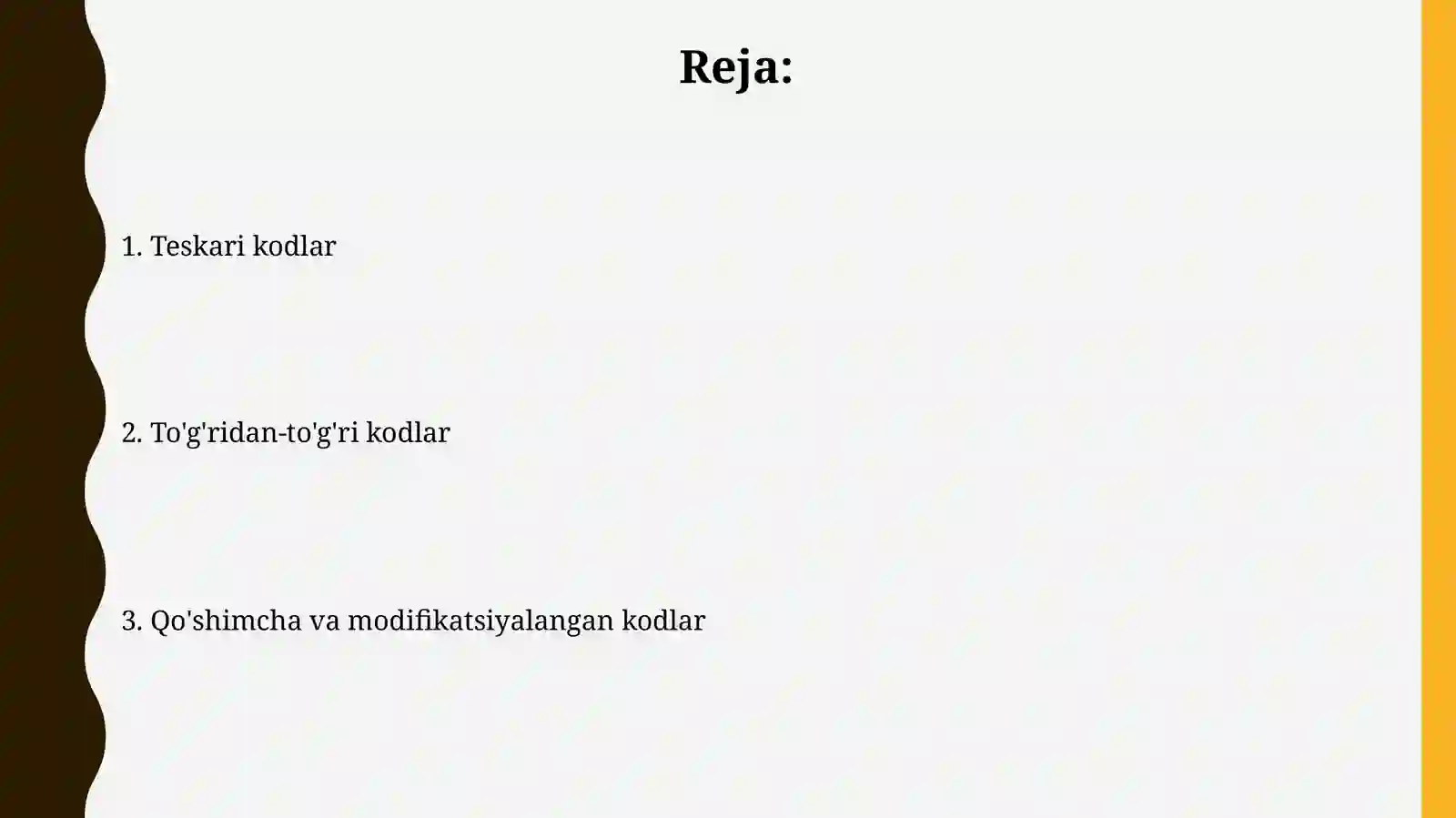 Preview 2