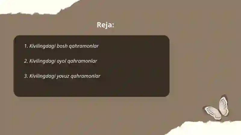 Preview 2