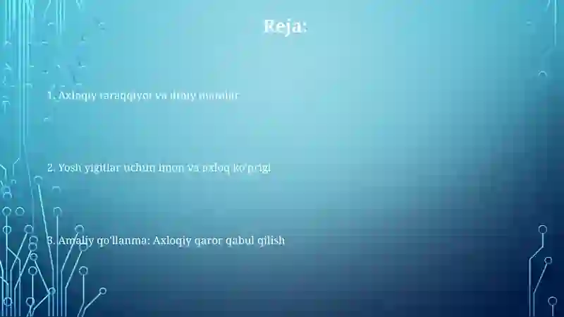 Preview 2