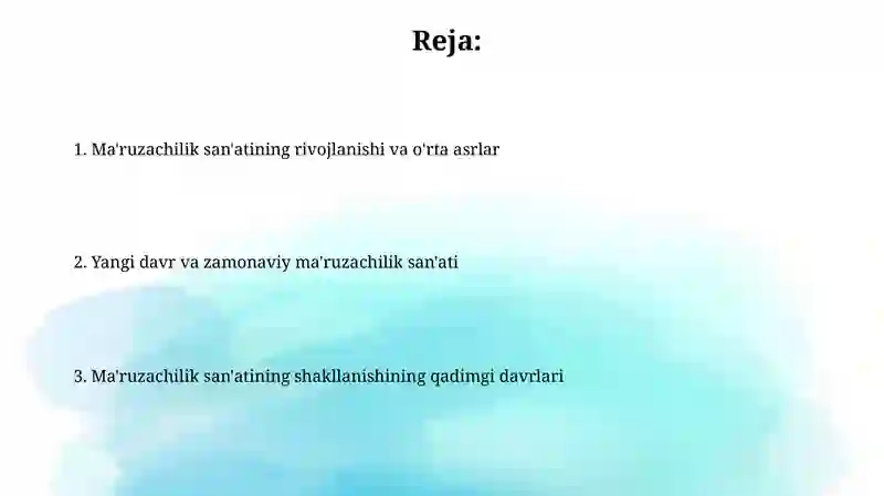 Preview 2