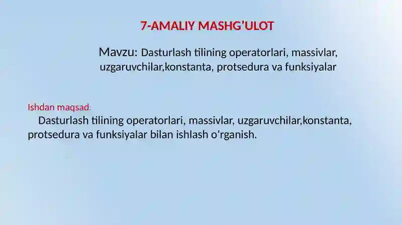 Preview 2