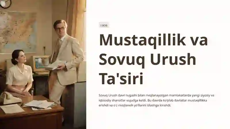 Preview 2