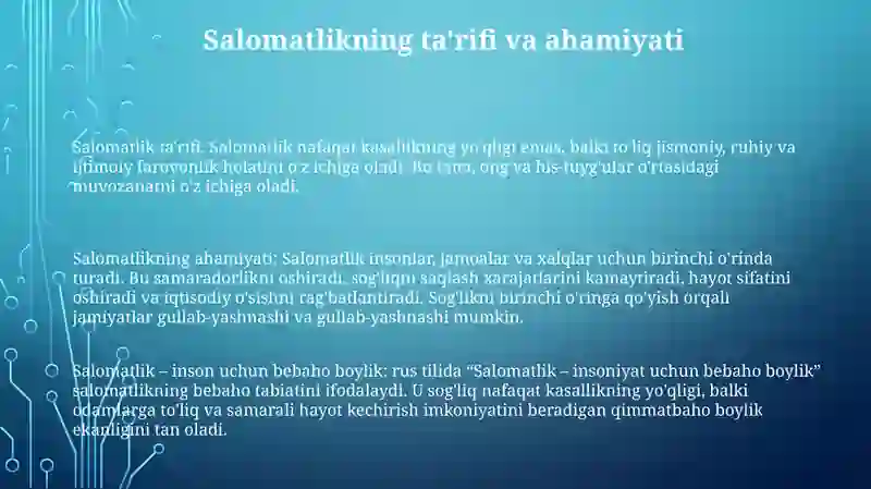 Preview 2