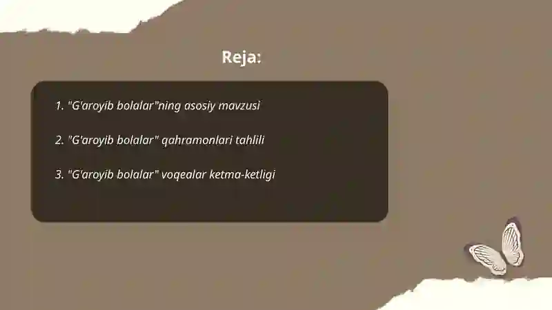 Preview 2