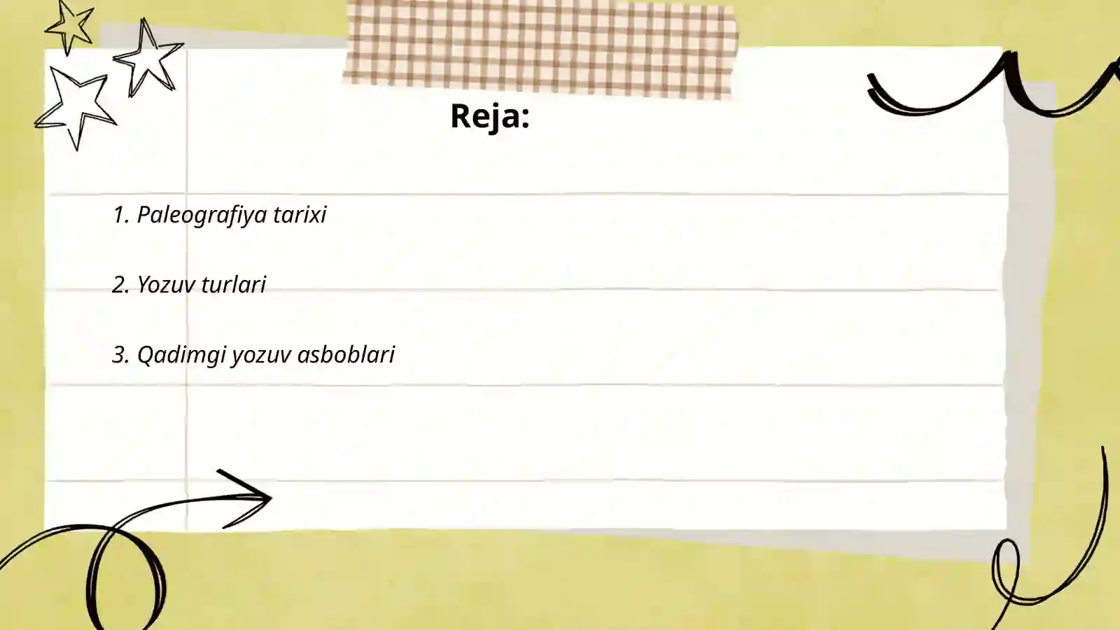 Preview 2