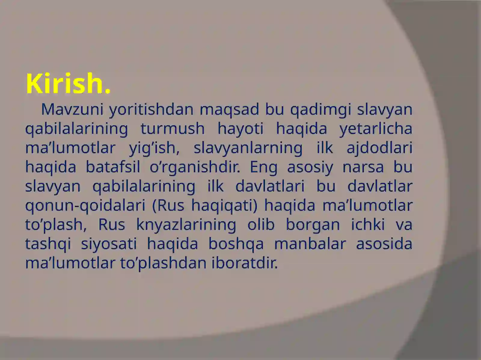 Preview 2