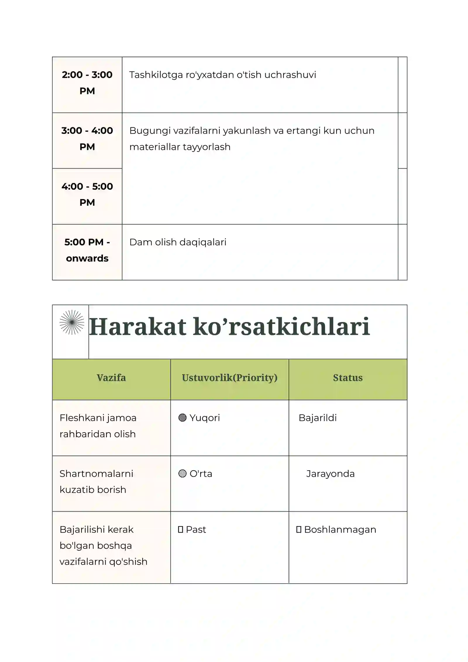 Preview 2