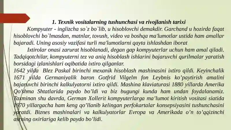 Preview 2