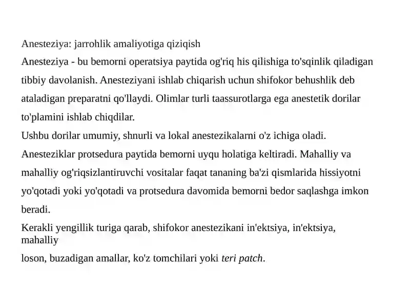 Preview 2