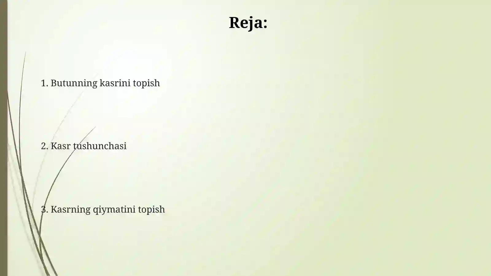 Preview 2
