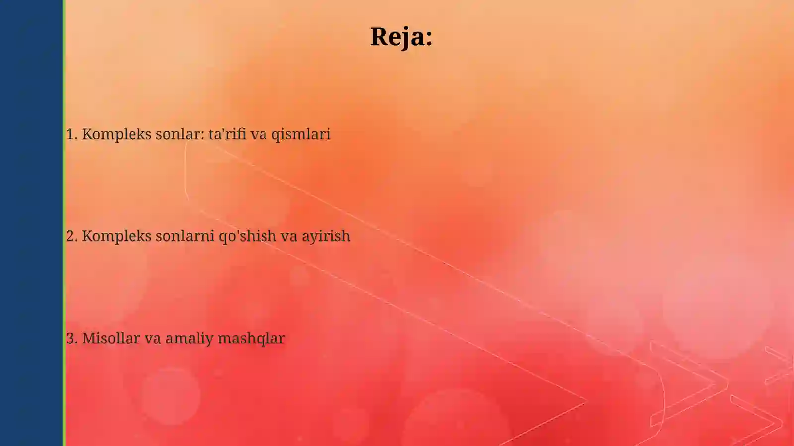 Preview 2