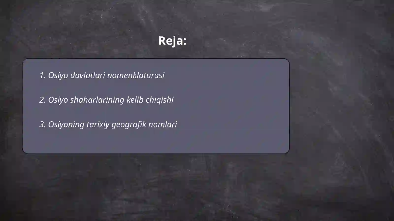 Preview 2