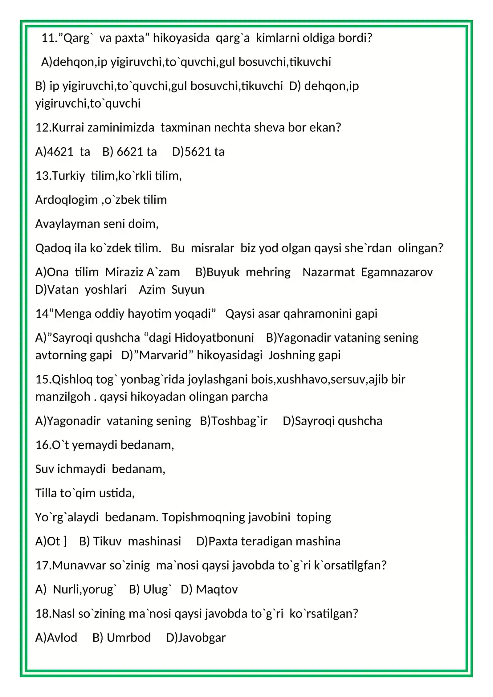 Preview 2