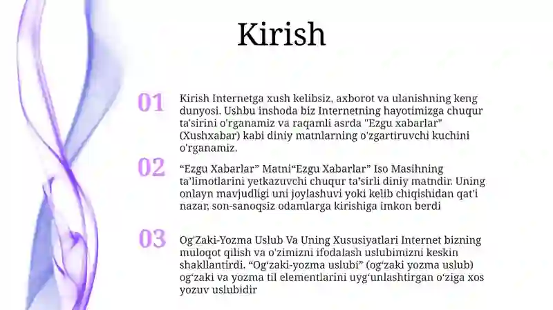 Preview 2