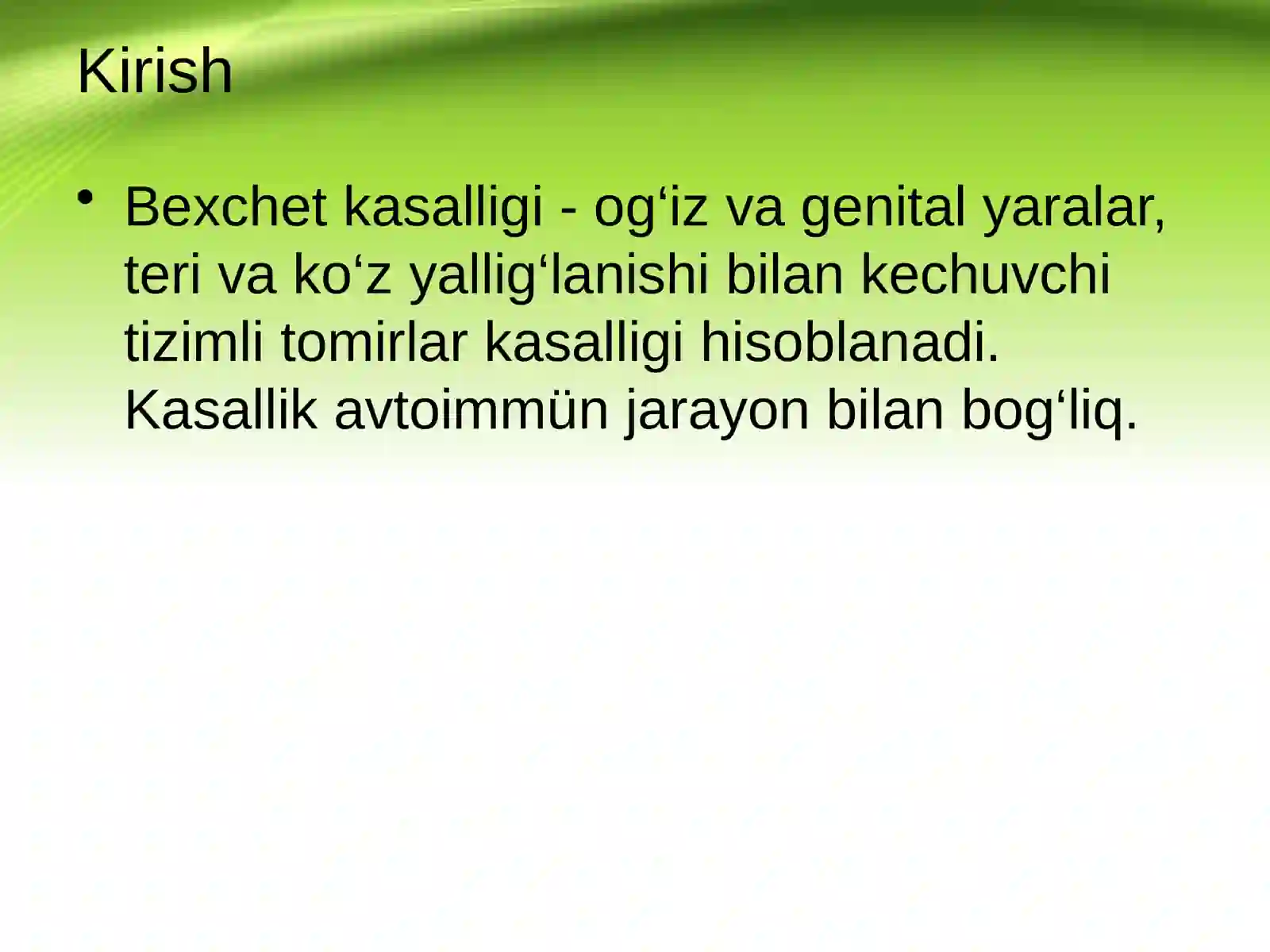 Preview 2