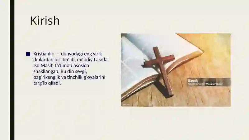 Preview 2