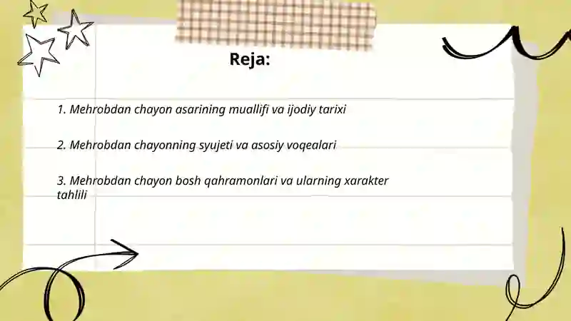 Preview 2