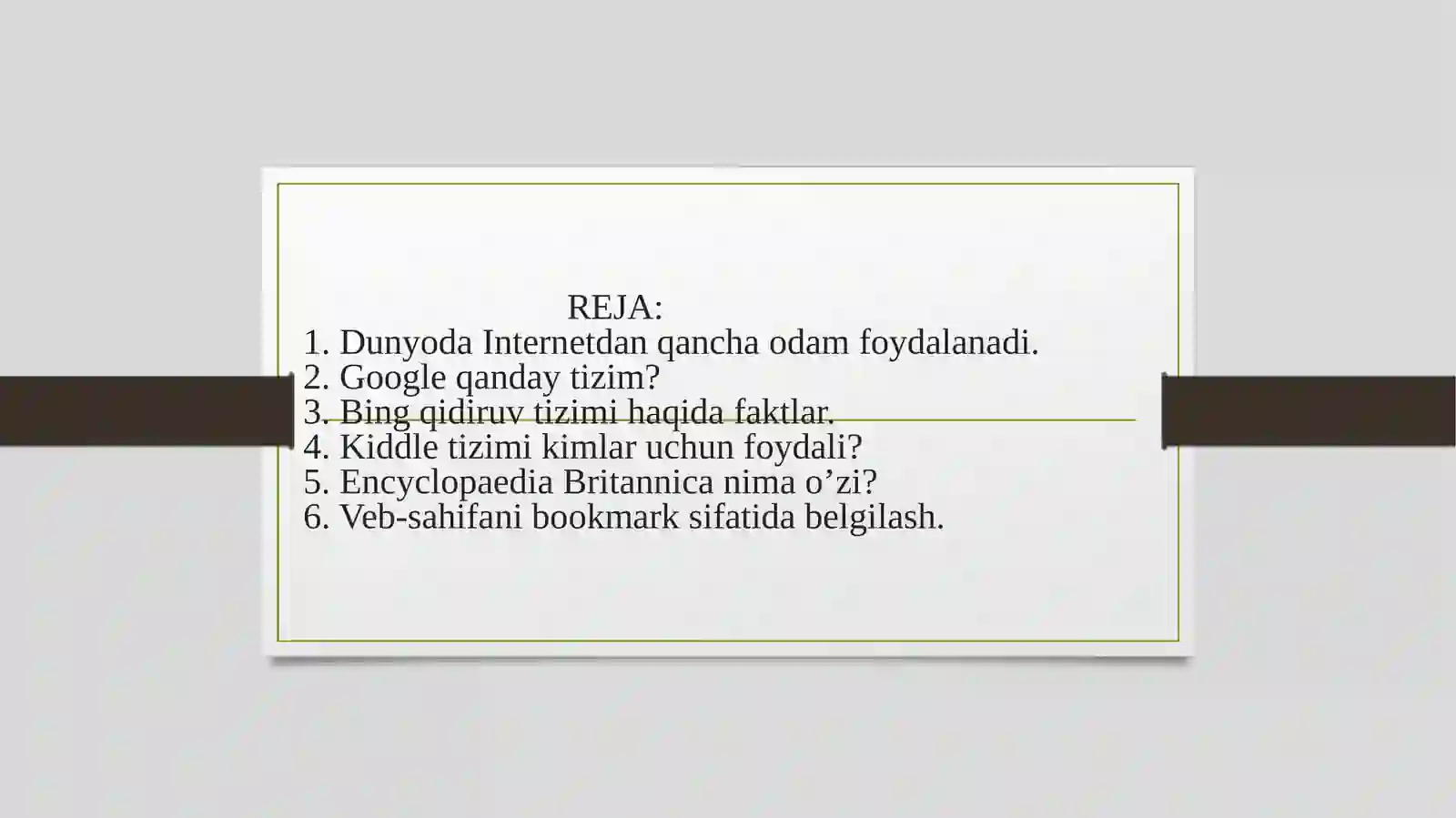 Preview 2