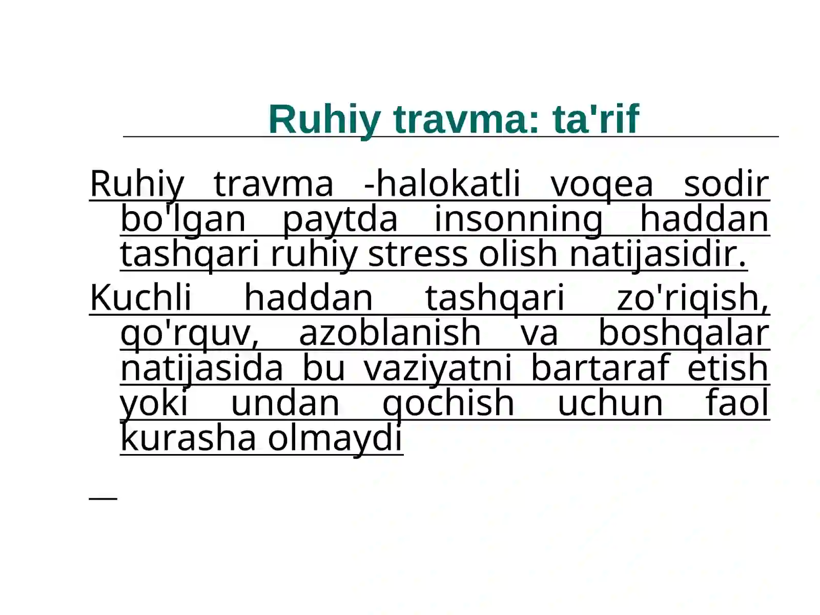 Preview 2
