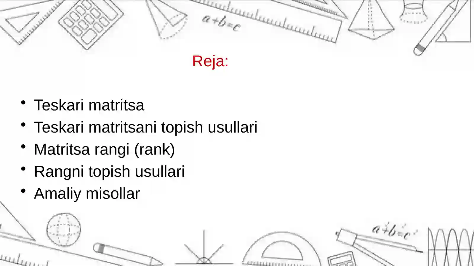Preview 2