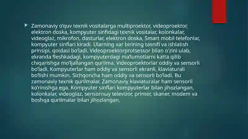 Preview 2
