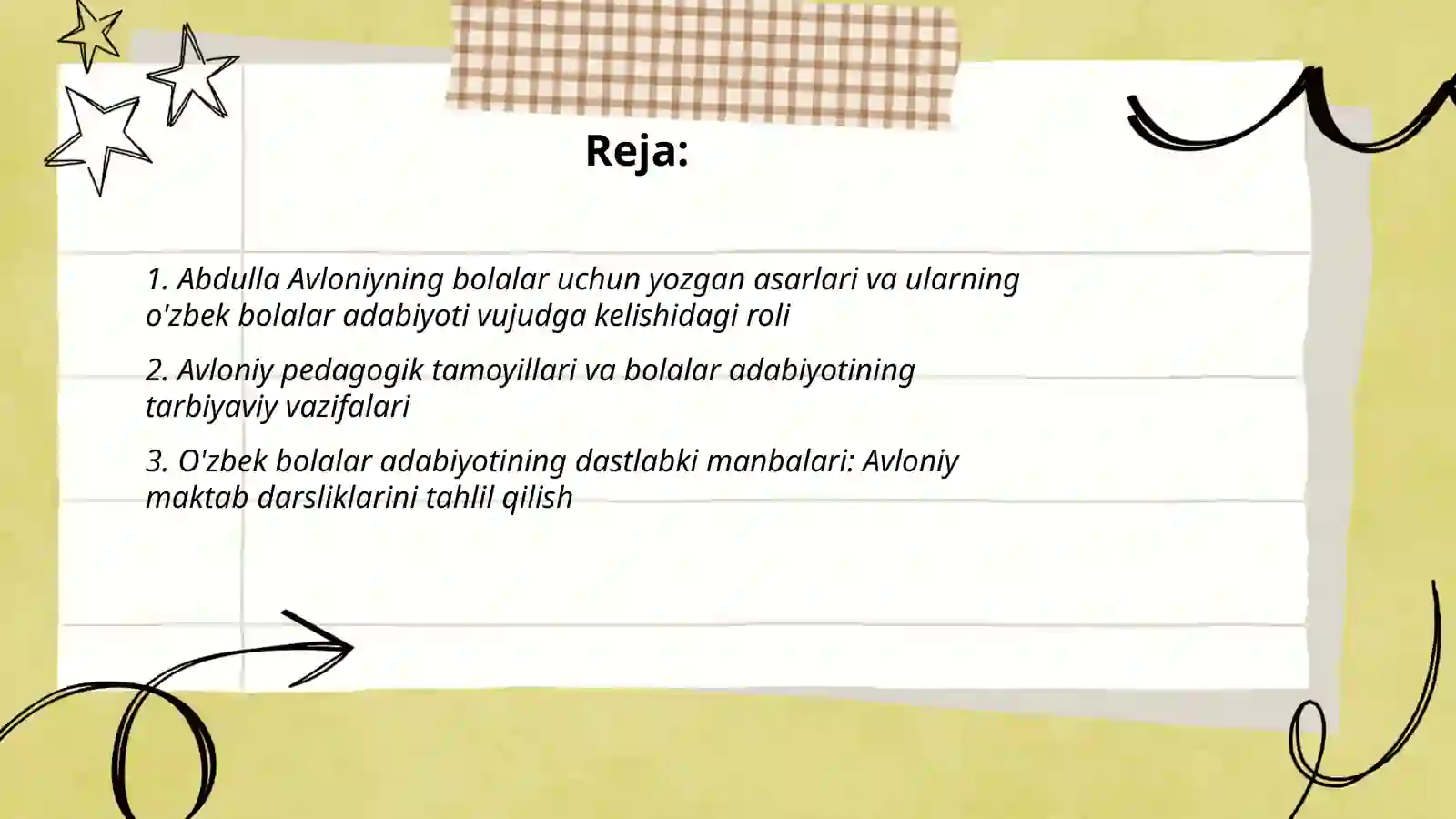 Preview 2