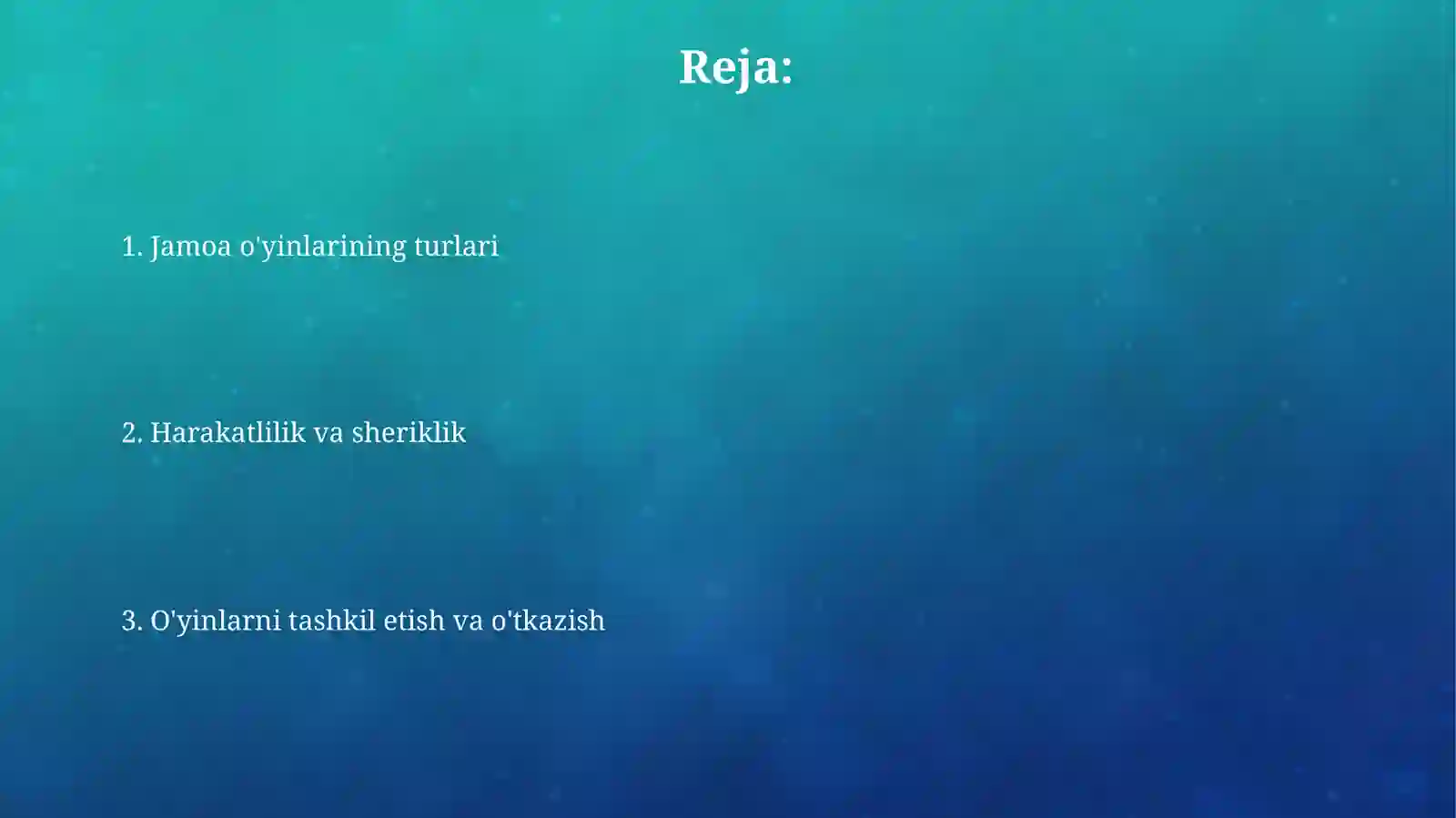 Preview 2