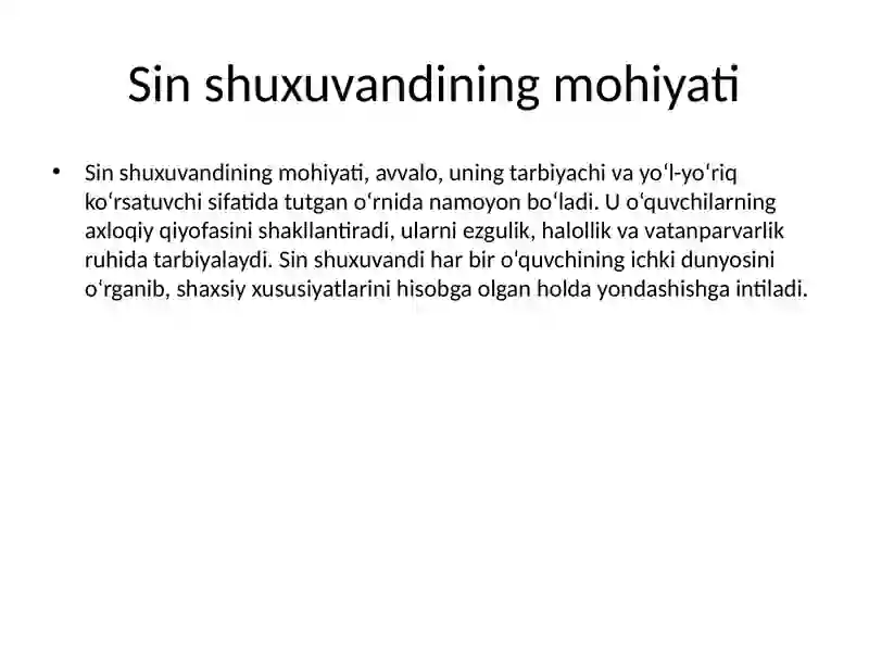 Preview 2