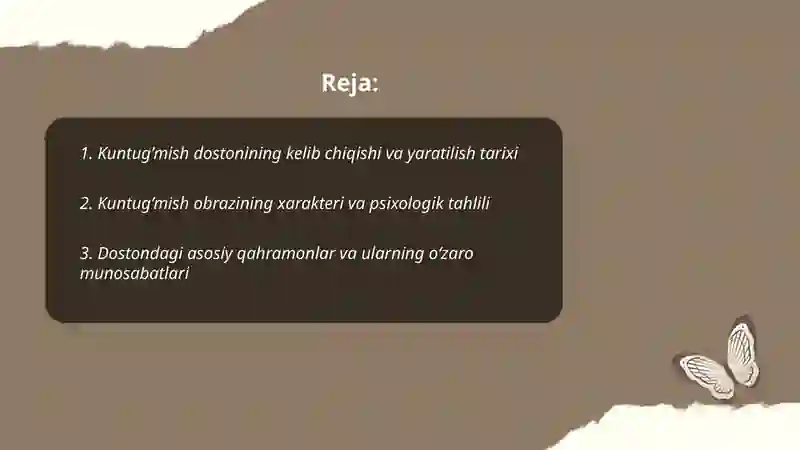 Preview 2