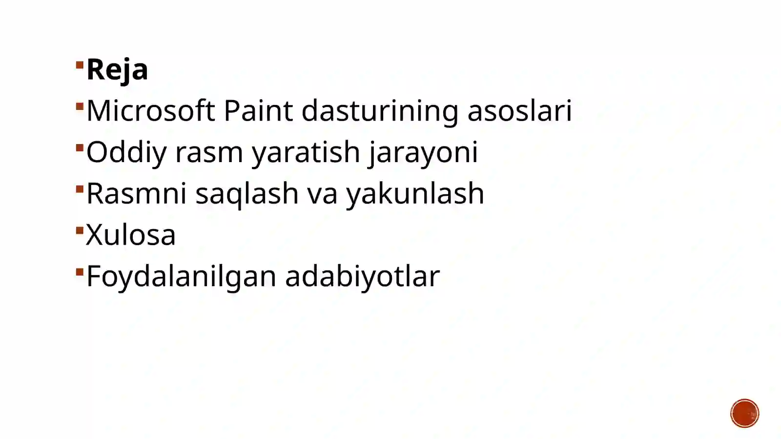 Preview 2