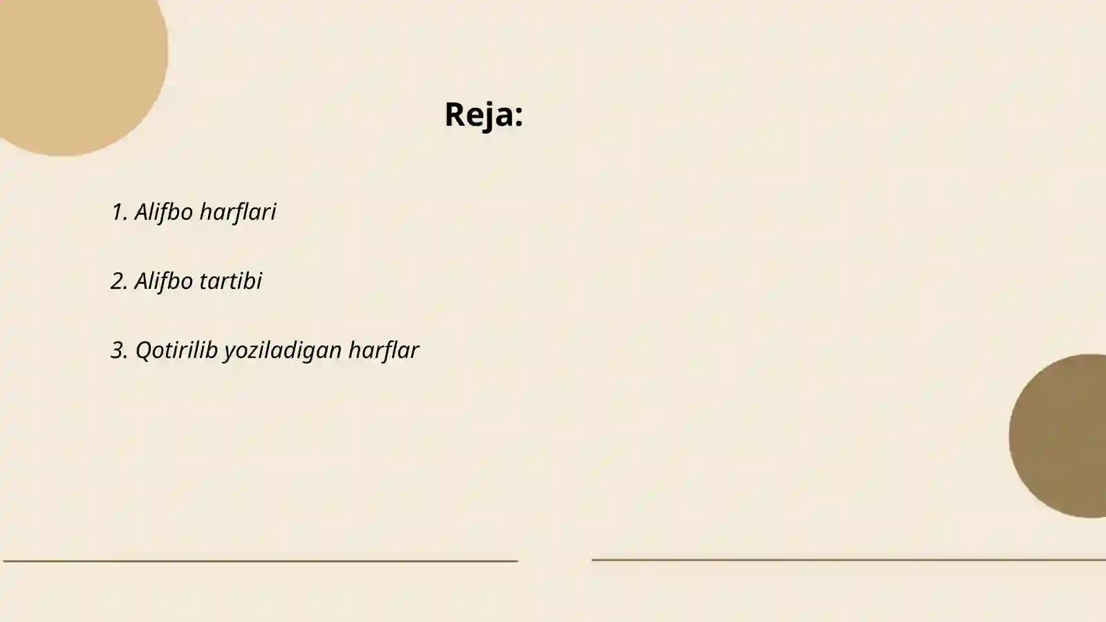 Preview 2