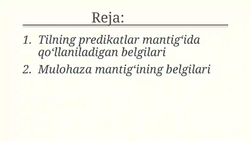 Preview 2
