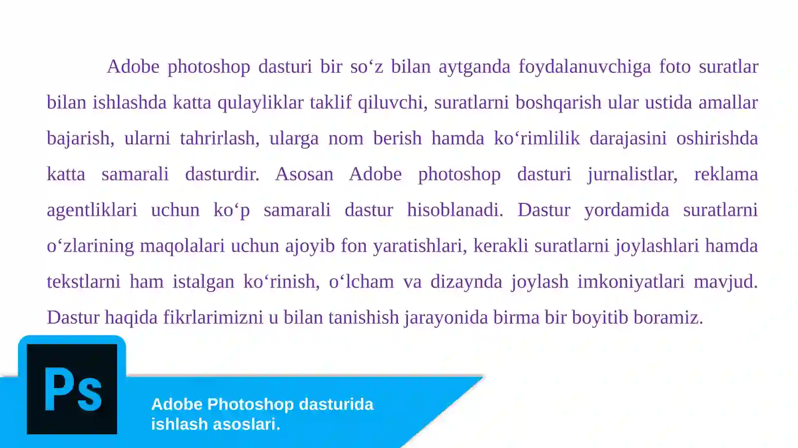 Preview 2