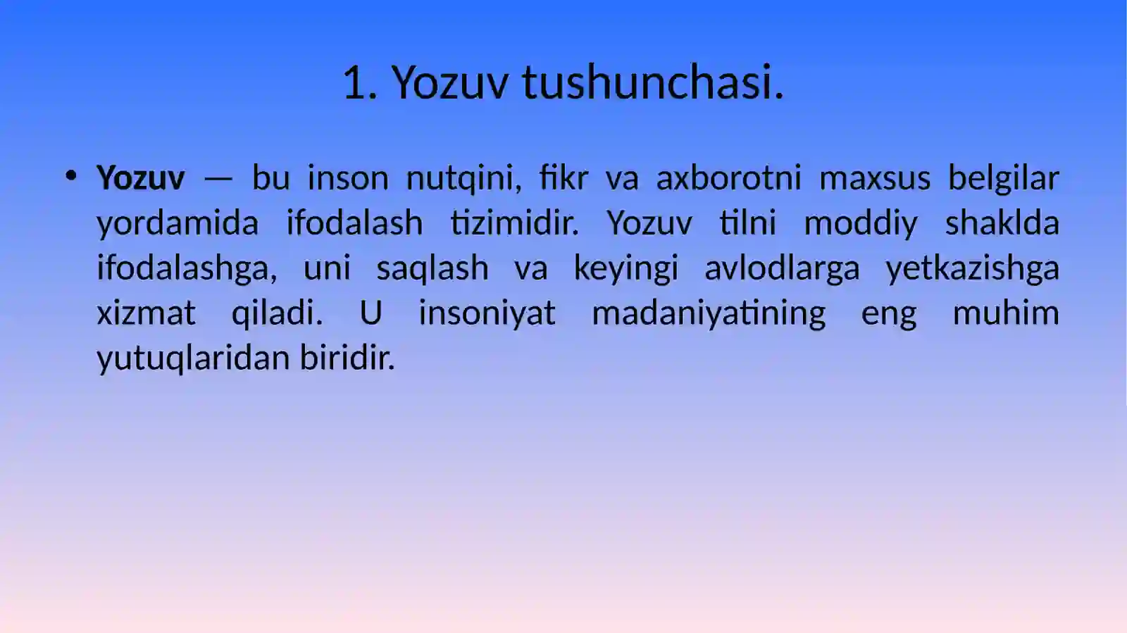 Preview 2